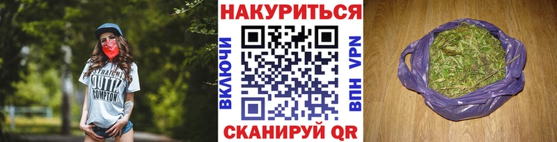 Наркошоп Бирюч КОКАИН кракен ССЫЛКА Меф мяу мяу