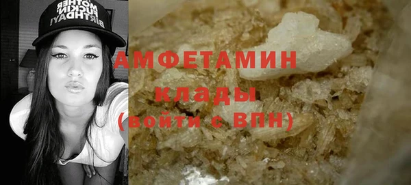 ECSTASY Баксан