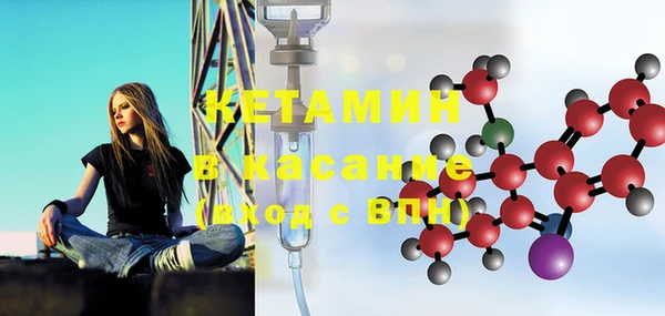 MESCALINE Аркадак