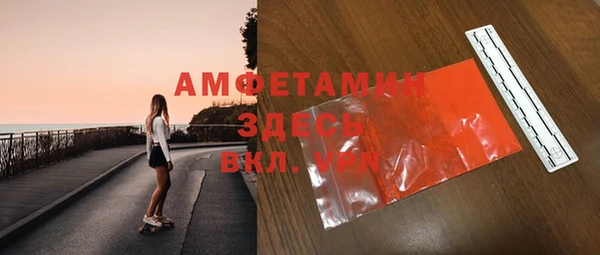 прущие крисы Арсеньев