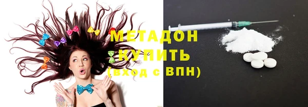 прущие крисы Арсеньев