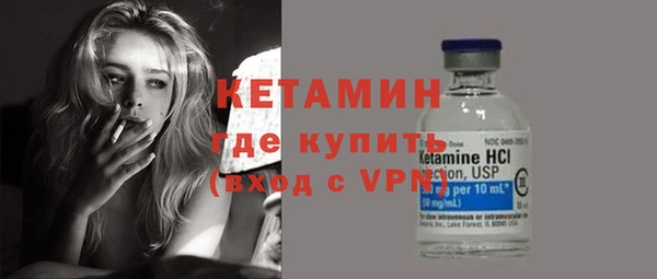 прущие крисы Арсеньев
