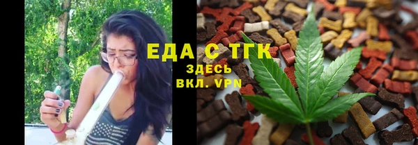 прущие крисы Арсеньев
