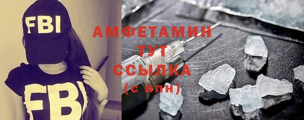 прущие крисы Арсеньев