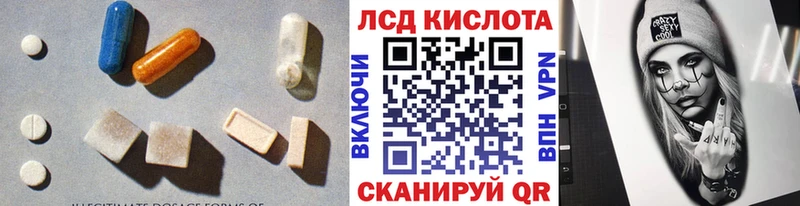 OMG tor  Бирюч  ЛСД экстази кислота  цены  
