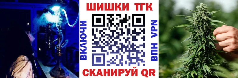 где найти наркотики  Бирюч  kraken ССЫЛКА  МАРИХУАНА планчик 